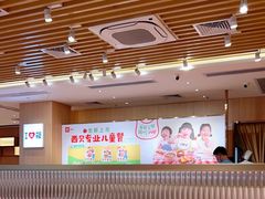 -西贝(东城万达广场店)