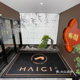 没开玩笑，带小姐妹来这里吃，被夸上天了