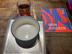-铁公鸡·四川料理(天环广场店)