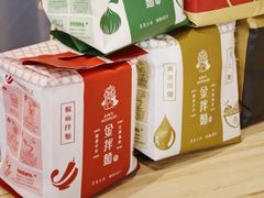 零售区-金拌面