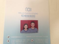 -哈喽似喜照相馆(红谷滩万达店)