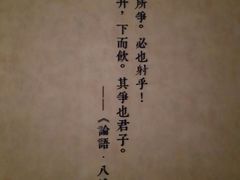 -百新书局(尚悦湾店)