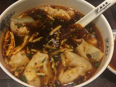 -熙盛源(凤凰街店)