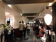 -孔乙己(后海店)