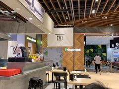大堂-面乙新派手擀面(大悦城店)