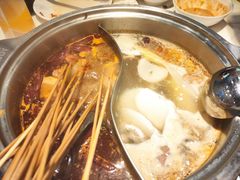 -燃尖儿自助串串火锅(新业广场店)