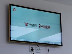 -郑远元专业修脚房(电子六路金泰小学店)