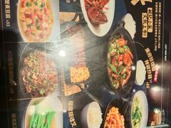 -敏华冰厅(平安金融中心店)