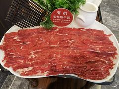 -牛鼎盛新疆雪花鲜牛火锅(武夷绿洲 店)