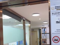 -深圳雅呗德口腔门诊部(坪山店)