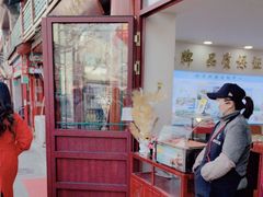 -东华门大街小区