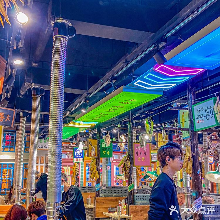 沈阳qiao有氛围韩国烤肉大排档qiao韩qiao香