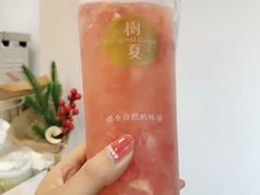 树夏草莓（始于颜值，陷于美味）-树夏(建设路店)