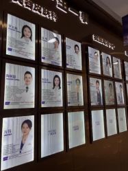 -广州美莱医疗美容医院