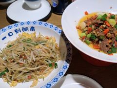 -八碗湘长沙市井菜(坡子街店)