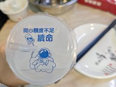 -牛排王糟粕醋火锅(海甸分店)