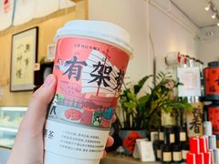 -一杯潮茶·专注潮汕茶饮(朝阳庄店)