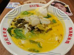-状元王过桥米线(黄埔至泰广场店)