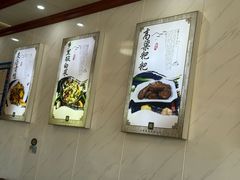 -秀妈厨房(灰汤老店)