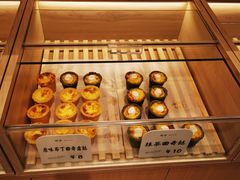 -司乎(MOMOPARK店)