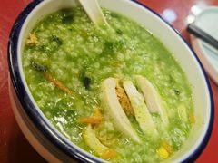 -宏状元现熬粥·京味菜(五棵松店)