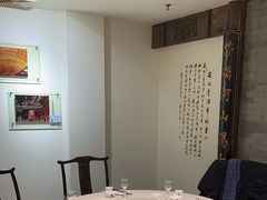 -保定会馆(秀兰店)