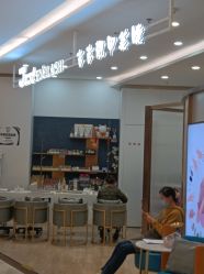 点击看大图 -吉吉靓甲美睫