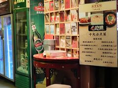 -鱼食饭稻·苏浙土菜17年老馆子(平江路店)