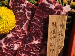 -山川小町·极番烧肉(新地假日广场店)