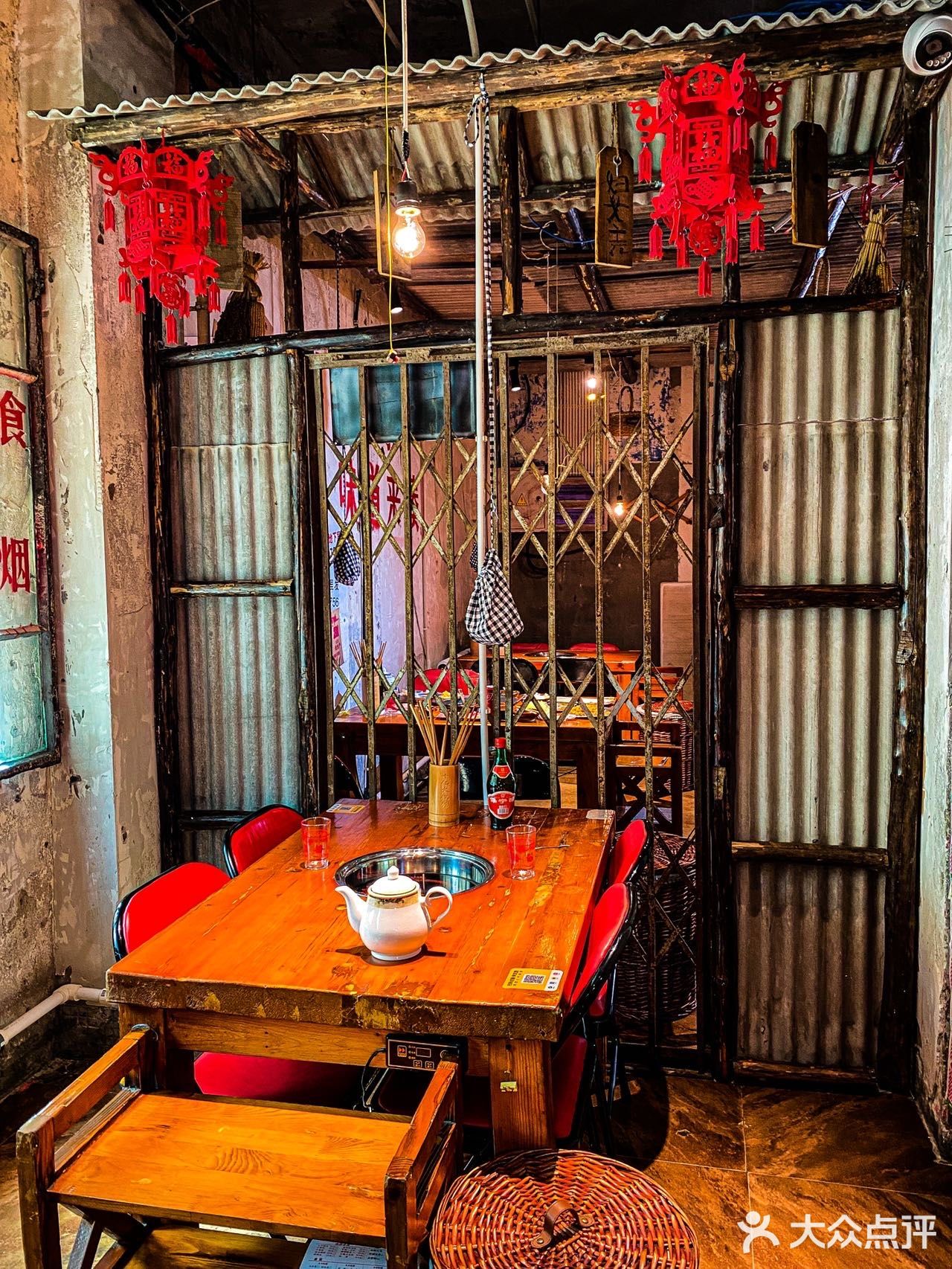 沈阳🔥让你一秒穿越的火锅店