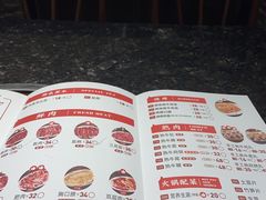 -八合里牛肉火锅(新洲店)