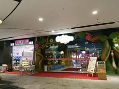 -酷洛小镇(步步高新天地购物广场店)