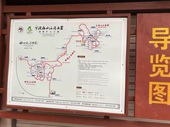 -伍山海滨石窟
