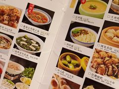 菜单-红杏酒家·地道川菜(中坝店)