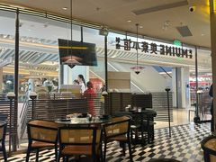 -美奈小馆·越南料理(福田星河COCO Park店)