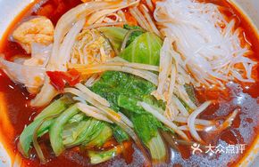 Spicy Old-Style Hot Pot