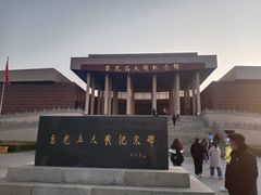 -台儿庄大战纪念馆