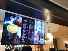 -Peet's Coffee皮爷咖啡(德基店)