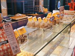 -東更道点心行(利客来店)