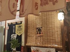 -炉胜·炉端烧·居酒屋