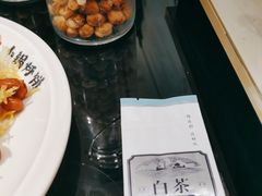-灶座小锅烀饼·铁锅炖(全国总店)