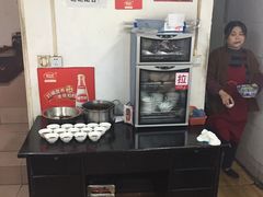 -苏州藏书羊肉馆(安顺路店)