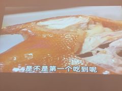-大董(环贸iapm店)