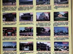 -宸玥酒店(成都西南财大地铁站店)