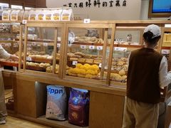 -小飞象面包公社(珠江路金鹰店)