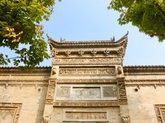 -西安关中民俗艺术博物院