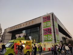 -南京市规划建设展览馆