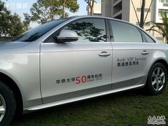 -华侨大学(厦门校区)