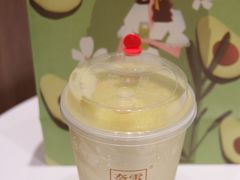-奈雪的茶(湖滨银泰in77C区PRO店)