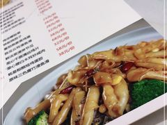 -南海迎宾馆·经典南海菜